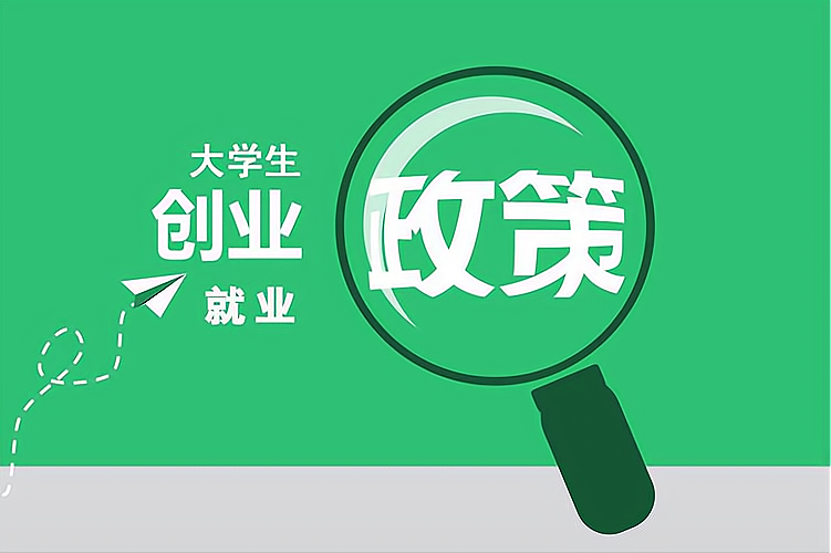 北京大额借钱